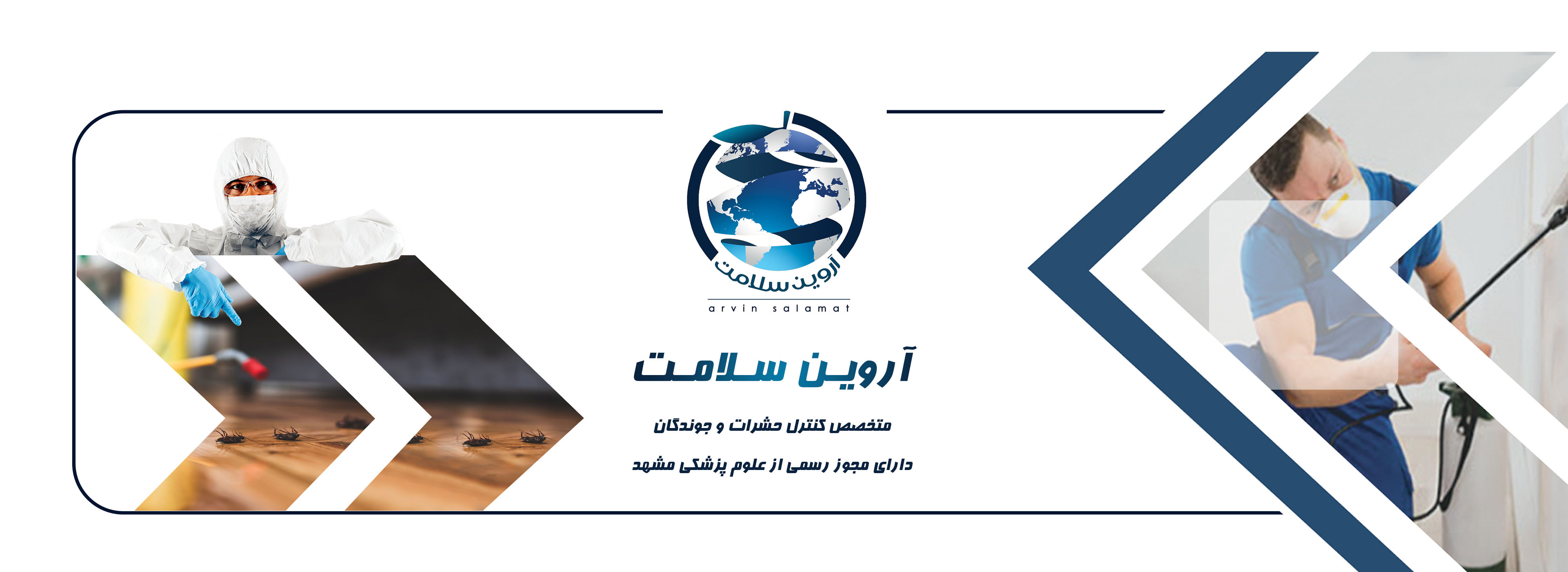توضیحات عکس